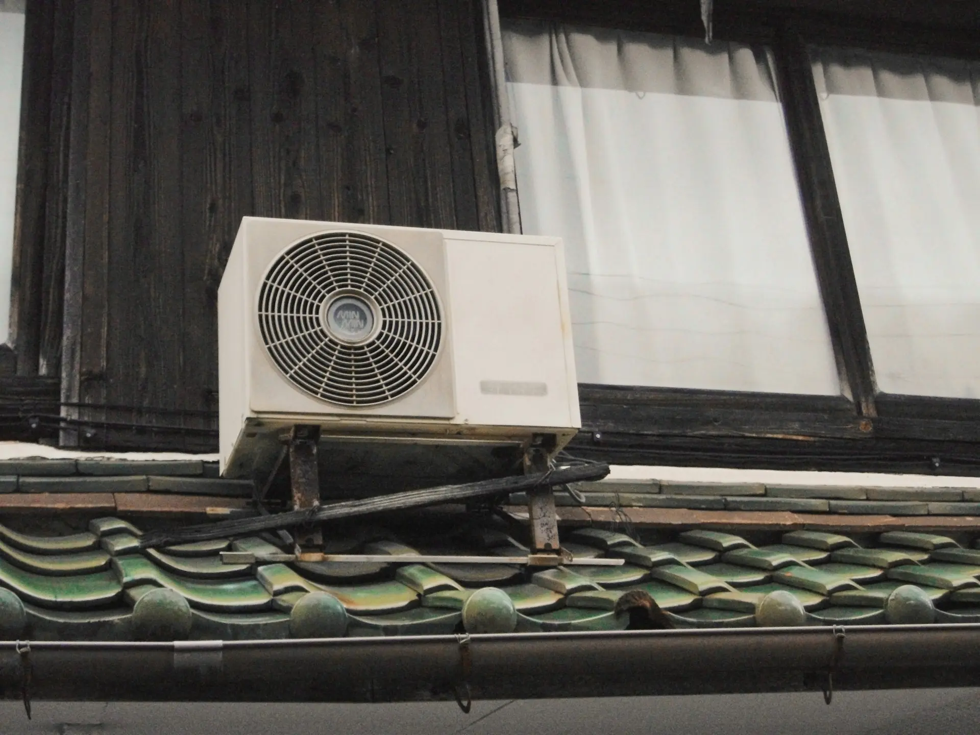 Instalación de Aire Acondicionado